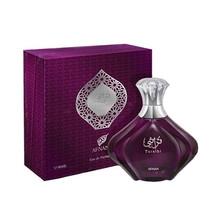 Afnan - Turathi Purple EDP 100ml