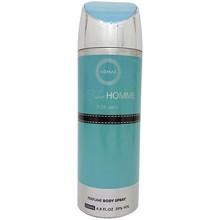 Armaf - Blue Homme Deospray 200ml