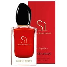 Armani - Sí Passione EDP 15ml