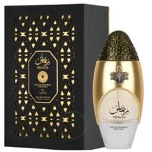 Lattafa Perfumes - Niche Emarati Remas EDP 100ml