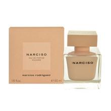 Narciso Rodriguez - Narciso Poudree EDP 50ml