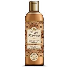 Tesori d'Oriente - Olio Doccia Shower Gel Argan and Sweet Cyperus Oils 250ml