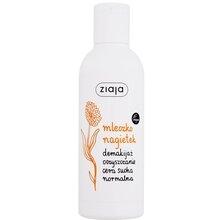 Ziaja - Calendula Make-Up Remover Milk - Jemné odličovací mléko s výtažkem z měsíčku 200ml