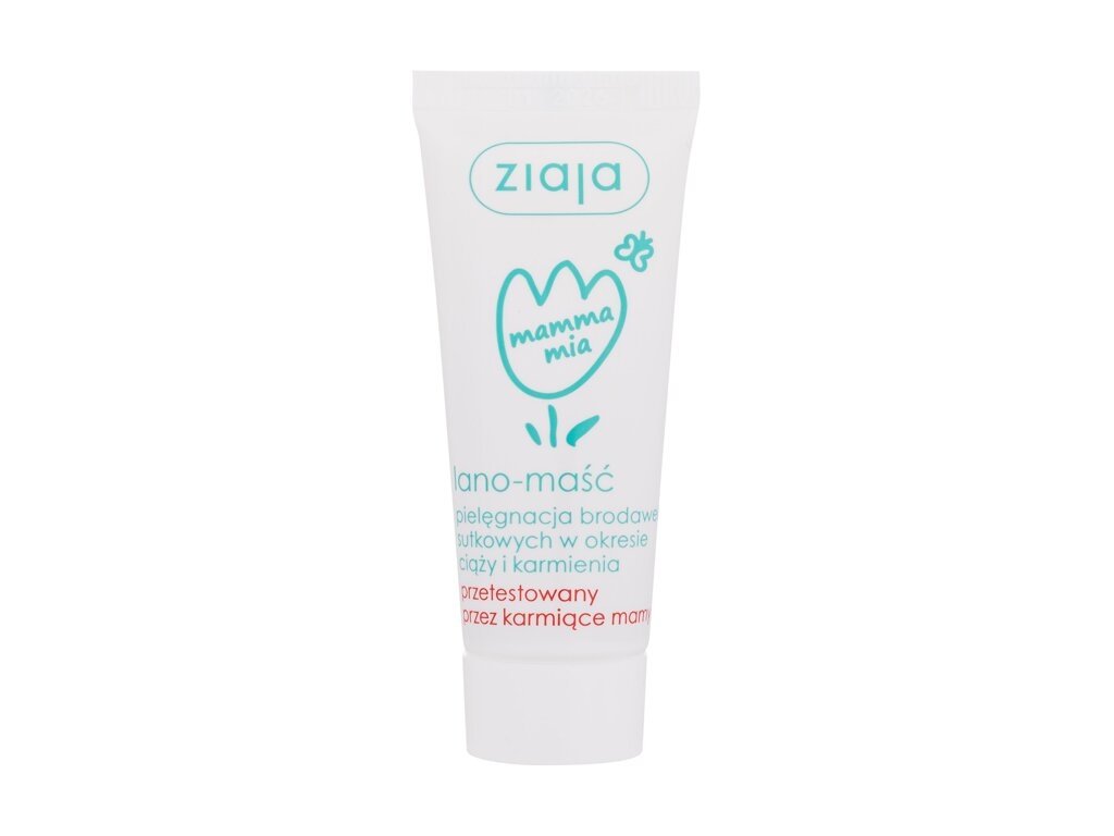 Ziaja - Mamma Mia Lanolin Nipple Ointment - For Women, 15 g